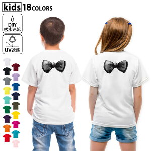hCTVc obNvg Iׂ18J[ tVc LbY   UV fUC 120 130 140 150 160 TVc eB[Vc T shirt@017765 lN^C@@菑