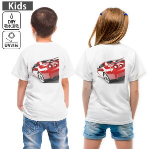 LbY obNvg hCTVc zCg  4.1IX g[jO X|[c W ^ hCAX`bN UVJbg OՕ z 120 130 140 150 160 002827 ԁ@ʐ^