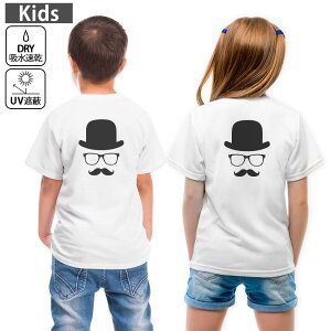 LbY obNvg hCTVc zCg  4.1IX g[jO X|[c W ^ hCAX`bN UVJbg OՕ z 120 130 140 150 160 005927 Xq@ዾ@Ђ