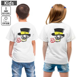 LbY obNvg hCTVc zCg  4.1IX g[jO X|[c W ^ hCAX`bN UVJbg OՕ z 120 130 140 150 160 006941 hN@[@K