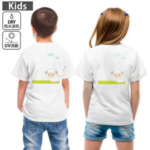 LbY obNvg hCTVc zCg  4.1IX g[jO X|[c W ^ hCAX`bN UVJbg OՕ z 120 130 140 150 160 007191 Ђ@LN