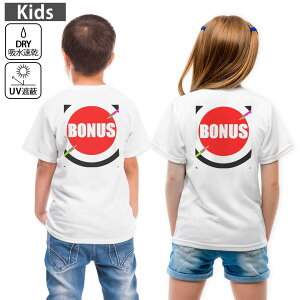 LbY obNvg hCTVc zCg  4.1IX g[jO X|[c W ^ hCAX`bN UVJbg OՕ z 120 130 140 150 160 007315 _[c@Jt