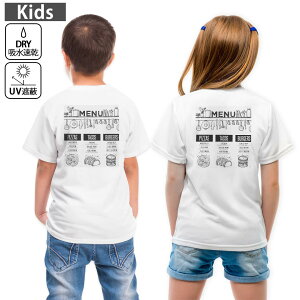 LbY obNvg hCTVc zCg  4.1IX g[jO X|[c W ^ hCAX`bN UVJbg OՕ z 120 130 140 150 160 013915 @JtF