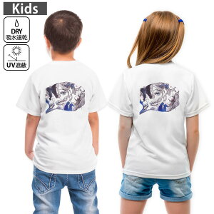 LbY obNvg hCTVc zCg  4.1IX g[jO X|[c W ^ hCAX`bN UVJbg OՕ z 120 130 140 150 160 014178 CXg@l