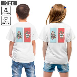 LbY obNvg hCTVc zCg  4.1IX g[jO X|[c W ^ hCAX`bN UVJbg OՕ z 120 130 140 150 160 015710 NX}X@N