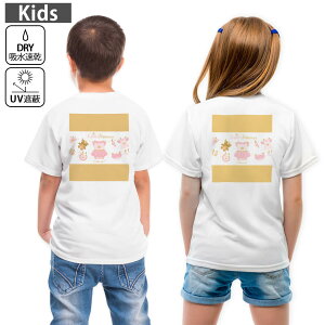 LbY obNvg hCTVc zCg  4.1IX g[jO X|[c W ^ hCAX`bN UVJbg OՕ z 120 130 140 150 160 016400 F@Ԃ@x