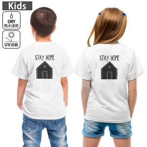 �L�b�Y �o�b�N�v�����g �h���CT�V���c �z���C�g ���� 4.1�I���X �g���[�j���O �X�|�[�c �W�� �^���� �h���C�A�X���`�b�N UV�J�b�g ���O���Օ� �z������ 120 130 140 150 160 017526 stay home ��
