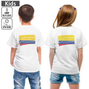 �L�b�Y �o�b�N�v�����g �h���CT�V���c �z���C�g ���� 4.1�I���X �g���[�j���O �X�|�[�c �W�� �^���� �h���C�A�X���`�b�N UV�J�b�g ���O���Օ� �z������ 120 130 140 150 160 018421 colombia �R�����r�A