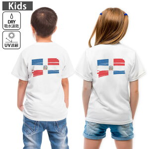 �L�b�Y �o�b�N�v�����g �h���CT�V���c �z���C�g ���� 4.1�I���X �g���[�j���O �X�|�[�c �W�� �^���� �h���C�A�X���`�b�N UV�J�b�g ���O���Օ� �z������ 120 130 140 150 160 018433 domician-republic �h�~