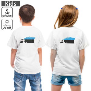 LbY obNvg hCTVc zCg  4.1IX g[jO X|[c W ^ hCAX`bN UVJbg OՕ z 120 130 140 150 160 018823 estonia GXgjA