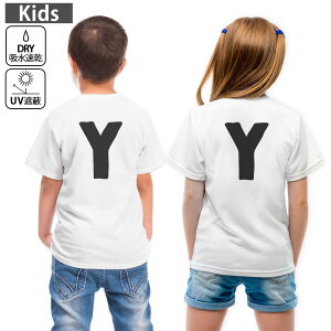 �L�b�Y �o�b�N�v�����g �h���CT�V���c �z���C�g ���� 4.1�I���X �g���[�j���O �X�|�[�c �W�� �^���� �h���C�A�X���`�b�N UV�J�b�g ���O���Օ� �z������ 120 130 140 150 160 019205 ���� y �A���t�@�x