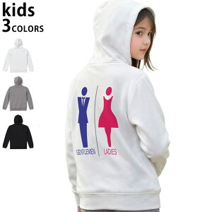 �I�ׂ�3�J���[ �p�[�J�[ �X�E�F�b�g �o�b�N�v�����g�L�b�Y �j�����p �j�̎q ���̎q ���j�Z�b�N�X unisex ���� �f�U�C�� ���u 110 130 150 parker sweat 006212 �g�C���@�l��