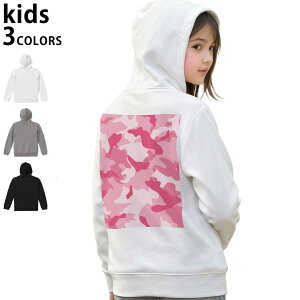 �I�ׂ�3�J���[ �p�[�J�[ �X�E�F�b�g �o�b�N�v�����g�L�b�Y �j�����p �j�̎q ���̎q ���j�Z�b�N�X unisex ���� �f�U�C�� ���u 110 130 150 parker sweat 010641 ���ʁ@�J���t���@�s���N