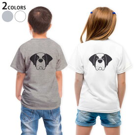 Tシャツ キッズ バックプリント 半袖 白地 デザイン 90 100 110 120 130 140 150 Tシャツ ティーシャツ T shirt 022526 犬 dog かわいい