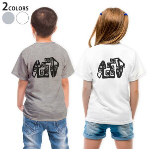 TVc LbY obNvg  n fUC 90 100 110 120 130 140 150 TVc eB[Vc T shirt 026217 gJQ@঒