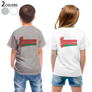 T�V���c �L�b�Y �o�b�N�v�����g ���� ���n �f�U�C�� 90 100 110 120 130 140 150 T�V���c �e�B�[�V���c T shirt 018529 ���� oman �I�}�[��