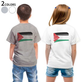 Tシャツ キッズ バックプリント 半袖 白地 デザイン 90 100 110 120 130 140 150 Tシャツ ティーシャツ T shirt 018532 国旗 palestine パレスチナ