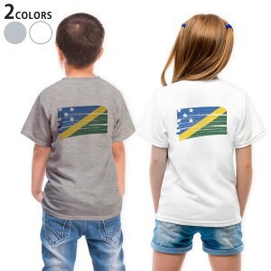 T�V���c �L�b�Y �o�b�N�v�����g ���� ���n �f�U�C�� 90 100 110 120 130 140 150 T�V���c �e�B�[�V���c T shirt 018561 ���� solomon-islands �\����������