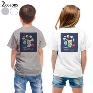 T�V���c �L�b�Y �o�b�N�v�����g ���� ���n �f�U�C�� 90 100 110 120 130 140 150 T�V���c �e�B�[�V���c T shirt 019067 �C���X�g �A�j�}�� �L�b�Y