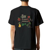 楽天市場】ハワイ tシャツ バックプリントの通販