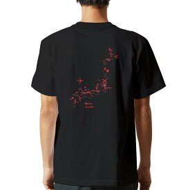 tシャツ メンズ 半袖 バックプリント ブラック デザイン XS S M L XL 2XL ティーシャツ T shirt 014136 日本　地図