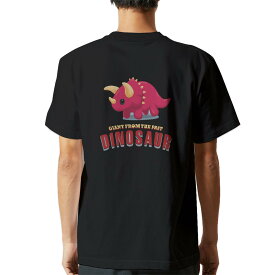 tシャツ メンズ 半袖 バックプリント ブラック デザイン XS S M L XL 2XL ティーシャツ T shirt 017545 ダイナソー　恐竜　Dinosaur