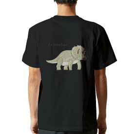 tシャツ メンズ 半袖 バックプリント ブラック デザイン XS S M L XL 2XL ティーシャツ T shirt 017559 ダイナソー　恐竜　Dinosaur トリケラトプス