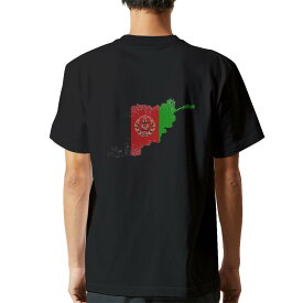 tシャツ メンズ 半袖 バックプリント ブラック デザイン XS S M L XL 2XL ティーシャツ T shirt 018752 afghanistan アフガニスタン