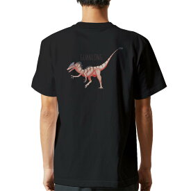 tシャツ メンズ 半袖 バックプリント ブラック デザイン XS S M L XL 2XL ティーシャツ T shirt 019813 恐竜 Guanlong グアンロン