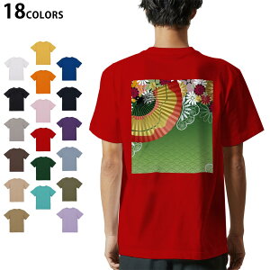 Iׂ18J[ TVc Y  zCg O[ fUC S M L XL 2XL 3XL TVc eB[Vc T shirt 002606 a@a@q