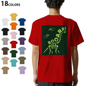 Iׂ18J[ TVc Y  zCg O[ fUC S M L XL 2XL 3XL TVc eB[Vc T shirt 035640 _Ci\[  Dinosaur ͌^