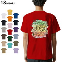 楽天市場】レゲエ（カラーグリーン）（Tシャツ・カットソー｜トップス 
