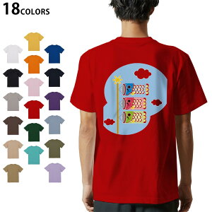 Iׂ18J[ TVc Y  zCg O[ fUC S M L XL 2XL 3XL TVc eB[Vc T shirt 012896 ̂ڂ@ߋ@ǂ̓