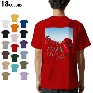 Iׂ18J[ TVc Y  zCg O[ fUC S M L XL 2XL 3XL TVc eB[Vc T shirt 013163 ̂ڂ@ǂ̓@ߋ