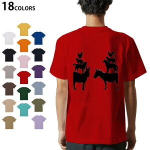 �I�ׂ�18�J���[ T�V���c �����Y ���� �z���C�g �O���[ �f�U�C�� S M L XL 2XL 3XL T�V���c �e�B�[�V���c T shirt 016234 �����@�u���[����
