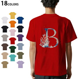 選べる18カラー Tシャツ メンズ 半袖 ホワイト グレー デザイン S M L XL 2XL 3XL Tシャツ ティーシャツ T shirt 019654 文字 b アルファベット