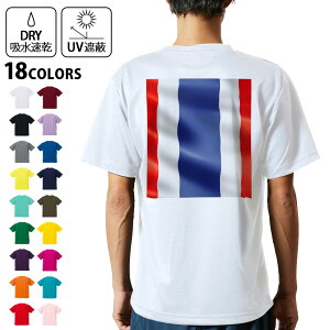 hCTVc obNvg Y z  DRY Iׂ18J[!  fUC w X|[c eB[Vc T shirt 001195 ^C@