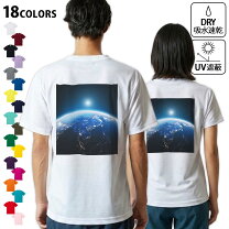 楽天市場】銀河英雄伝説 tシャツの通販