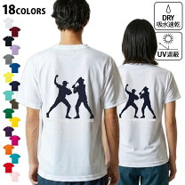楽天市場】野球 バックプリントtシャツの通販
