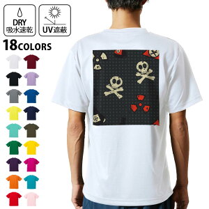 hCTVc obNvg Y z  DRY Iׂ18J[!  fUC w X|[c eB[Vc T shirt 005202 hN@[@