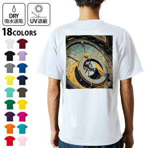 hCTVc obNvg Y z  DRY Iׂ18J[!  fUC w X|[c eB[Vc T shirt 006276 ʐ^@v