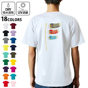 hCTVc obNvg Y z  DRY Iׂ18J[!  fUC w X|[c eB[Vc T shirt 017786 ̂ڂ@̂ڂ