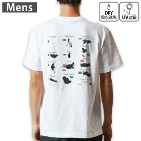 メンズ ドライバックプリントTシャツ ホワイト 半袖 4.1オンス ジム トレーニング スポーツ 運動会 ドライアスレチック UVカット 紫外線遮蔽 吸水速乾 デザイン Tshirt S M L XL 2XL 3XL 4XL 5XL 6XL 003441 外国　国旗　地図