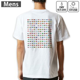 メンズ ドライバックプリントTシャツ ホワイト 半袖 4.1オンス ジム トレーニング スポーツ 運動会 ドライアスレチック UVカット 紫外線遮蔽 吸水速乾 デザイン Tshirt S M L XL 2XL 3XL 4XL 5XL 6XL 009360 外国　国旗