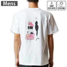 メンズ ドライバックプリントTシャツ ホワイト 半袖 4.1オンス ジム トレーニング スポーツ 運動会 ドライアスレチック UVカット 紫外線遮蔽 吸水速乾 デザイン Tshirt S M L XL 2XL 3XL 4XL 5XL 6XL 015558 女の人　買い物　プレゼント　おしゃれ