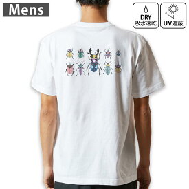 メンズ ドライバックプリントTシャツ ホワイト 半袖 4.1オンス ジム トレーニング スポーツ 運動会 ドライアスレチック UVカット 紫外線遮蔽 吸水速乾 デザイン Tshirt S M L XL 2XL 3XL 4XL 5XL 6XL 017768 昆虫　虫　カラフル　一覧