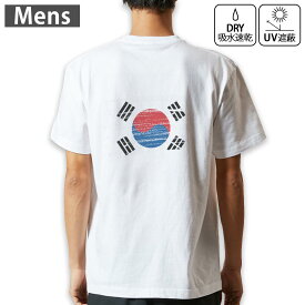 メンズ ドライバックプリントTシャツ ホワイト 半袖 4.1オンス ジム トレーニング スポーツ 運動会 ドライアスレチック UVカット 紫外線遮蔽 吸水速乾 デザイン Tshirt S M L XL 2XL 3XL 4XL 5XL 6XL 018564 south-korea 韓国