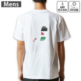 メンズ ドライバックプリントTシャツ ホワイト 半袖 4.1オンス ジム トレーニング スポーツ 運動会 ドライアスレチック UVカット 紫外線遮蔽 吸水速乾 デザイン Tshirt S M L XL 2XL 3XL 4XL 5XL 6XL 018917 palestine パレスチナ