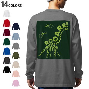 Iׂ14J[ utTV@obNvg Y fB[X jZbNX unisex  fUC XS S M L XL 2XL TVc O eB[Vc T shirt 035640 _Ci\[  Dinosaur ͌^