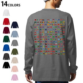 選べる14カラー バックプリント メンズ レディース ユニセックス unisex 長袖 デザイン XS S M L XL 2XL Tシャツ ロング ティーシャツ T shirt 009360 外国　国旗